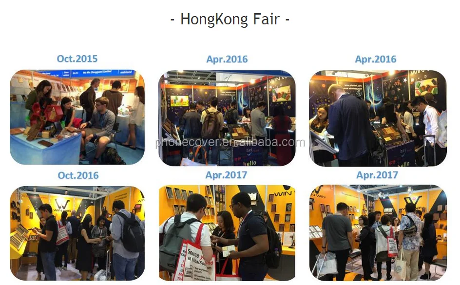 HK fair