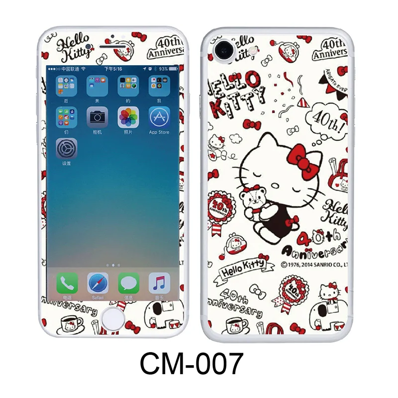 hellokitty-07temperedgalss