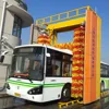 /product-detail/automatic-car-wash-machine-bus-truck-wash-equipment-auto-washing-system-60268990372.html