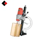 G11-200 Electrical Diamond Core Drill with Adjustable Stand
