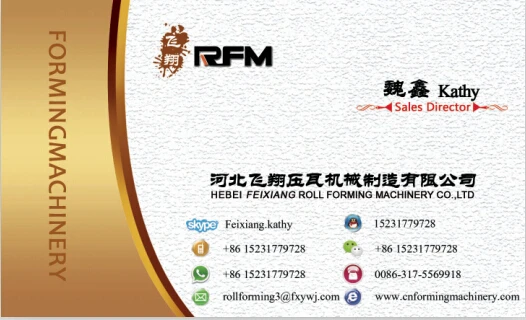 c Purlin Roll Forming Machinery Channel Making Machine