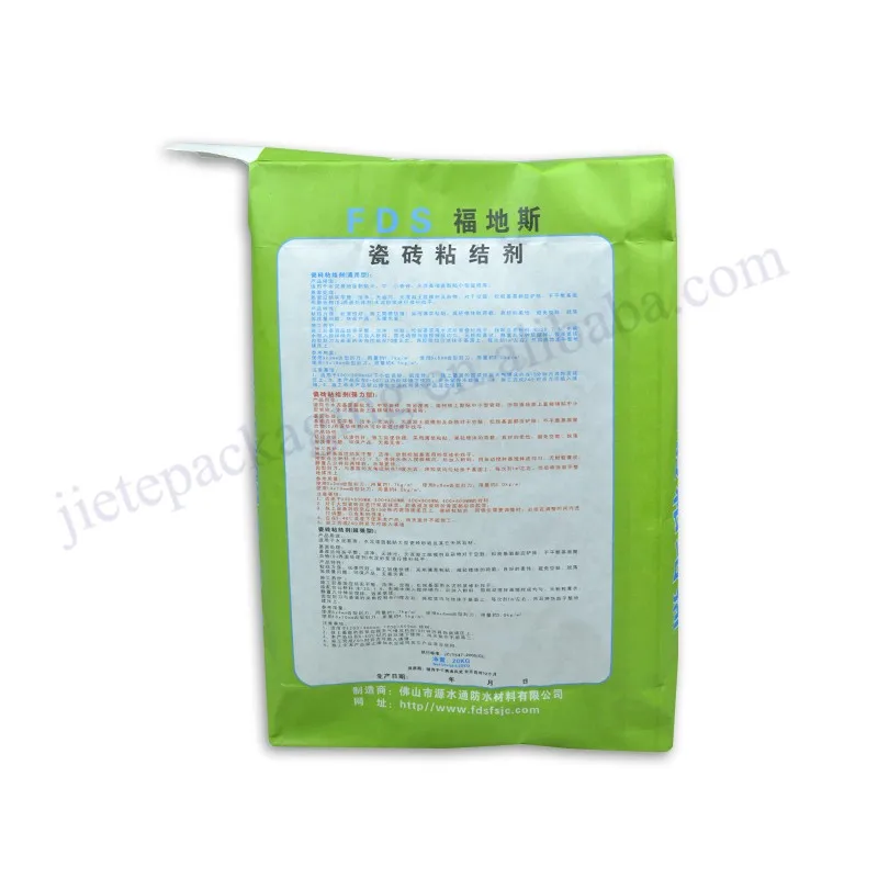 white tile adhesive bag (6).jpg