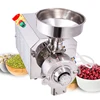 /product-detail/commercial-fine-powder-grinder-cereal-powder-grinder-grain-maize-powder-milling-machine-62167083078.html