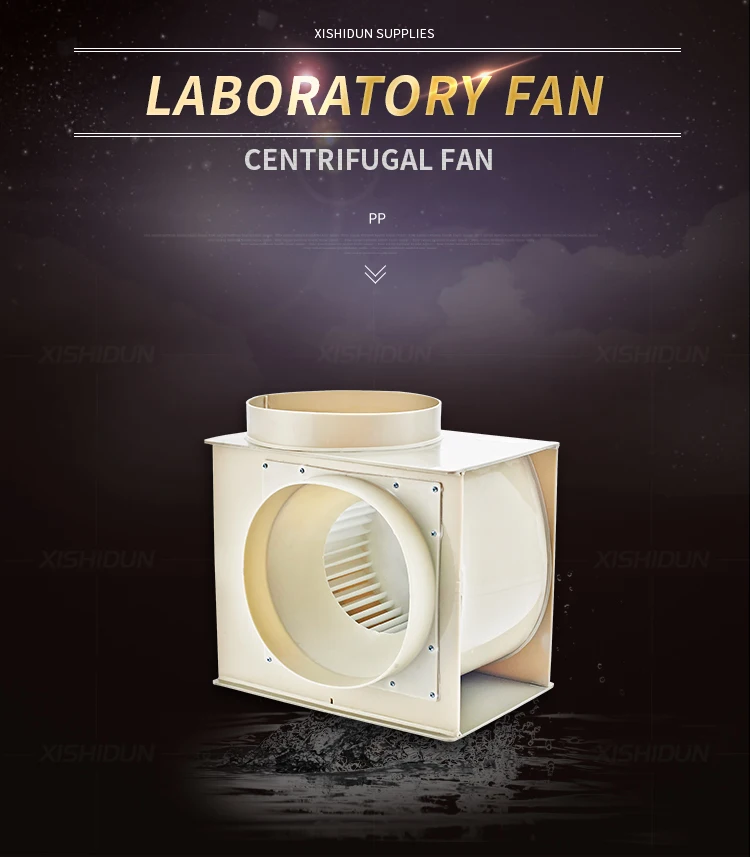 ventilation exhaust fan1