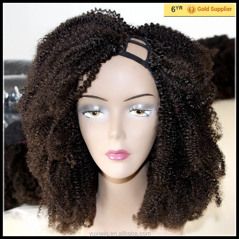 Virgin Remy Human Hair Kinky Curly U Part Wig Buy U Part Wigs Virgin Remy Human Hair Kinky Curly U Part Wig Buy U Part Wigs