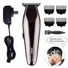 Professional rechargeable Cordless Hair Clipper Trimmer for men