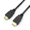 Top Quality Cheap HDMI Optical Fiber Cable With Good Price