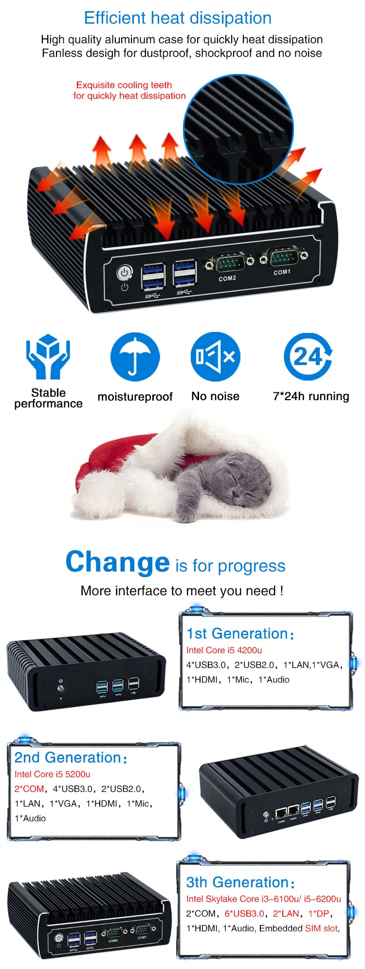 7th gen cpu kaby lake core i5 7200u processor N13 L2 mini pc with dual lan ports SIM slot support M.2 port