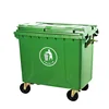 /product-detail/outdoor-large-660-liter-plastic-garbage-waste-bin-with-lid-60802350557.html