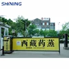/product-detail/smart-supermarket-entrance-used-road-automatic-parking-barrier-gate-60501900850.html
