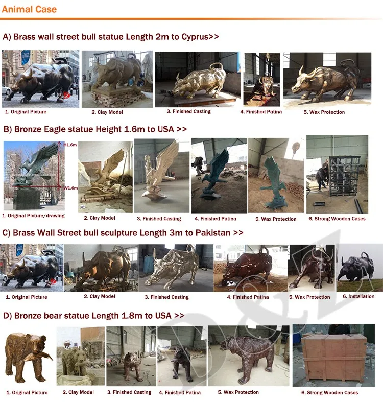 animal case.jpg