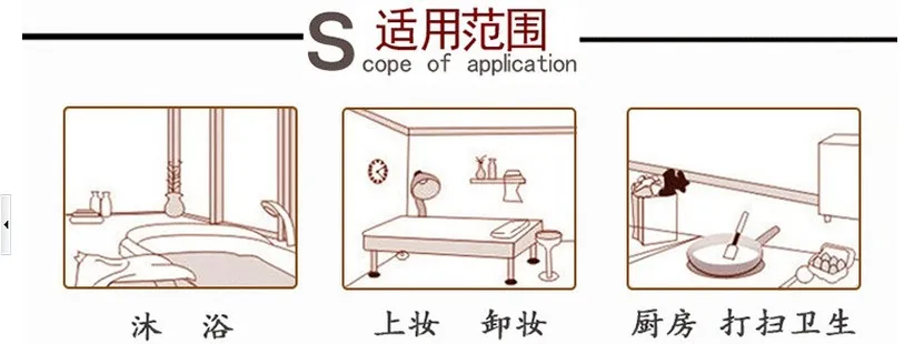 QQ20140628103855.jpg