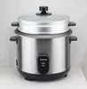 /product-detail/customized-stainless-steel-inner-pot-straight-electric-rice-cooker-60742016823.html