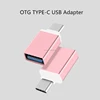 Compact Power adapter for Charger and Data OTG Type C USB Adapter