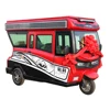 /product-detail/solar-electric-vehicles-cheap-three-wheel-for-sale-60821421667.html