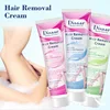 The natural plant essence and mild painless hair removal inhibiting hair growth men and women hair removal cream