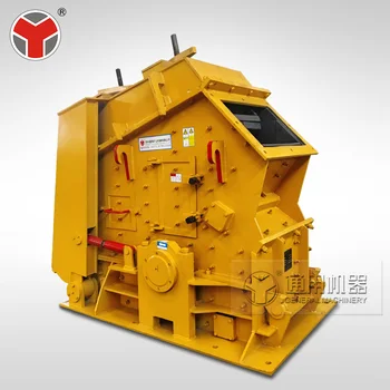 High efficiency secondary crush machine impact crusher for sale in China.