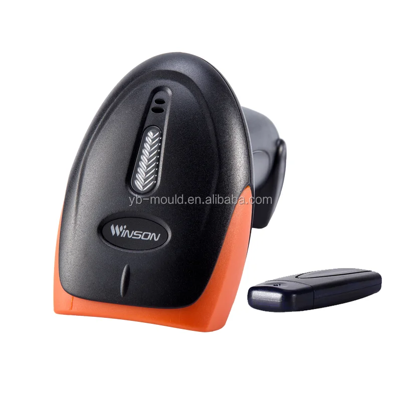 2D code scanner.png