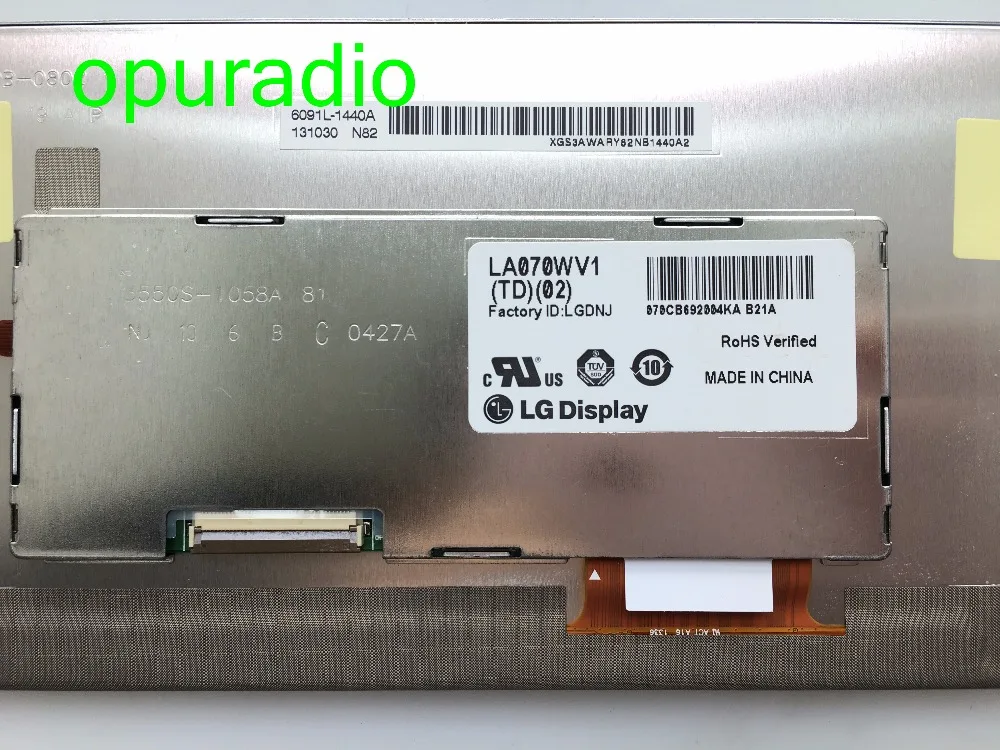 LA070WV1-TD02 lcd display (3)