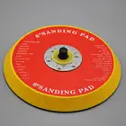 Factory direct sale 150mm Outer diameter abrasive backing pad