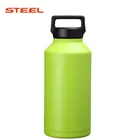 64OZ thermos kettle with plastic handle