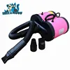 Professional Low Noise Dog Hair Dryer
