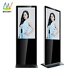 Floor Stand 32 43 49 55 Inch Android Wifi Lcd Advertising Player Free Stand Totem Digital Signage Display Kiosk