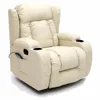 /product-detail/morden-cheap-massage-swivel-recliner-sofa-1019822192.html