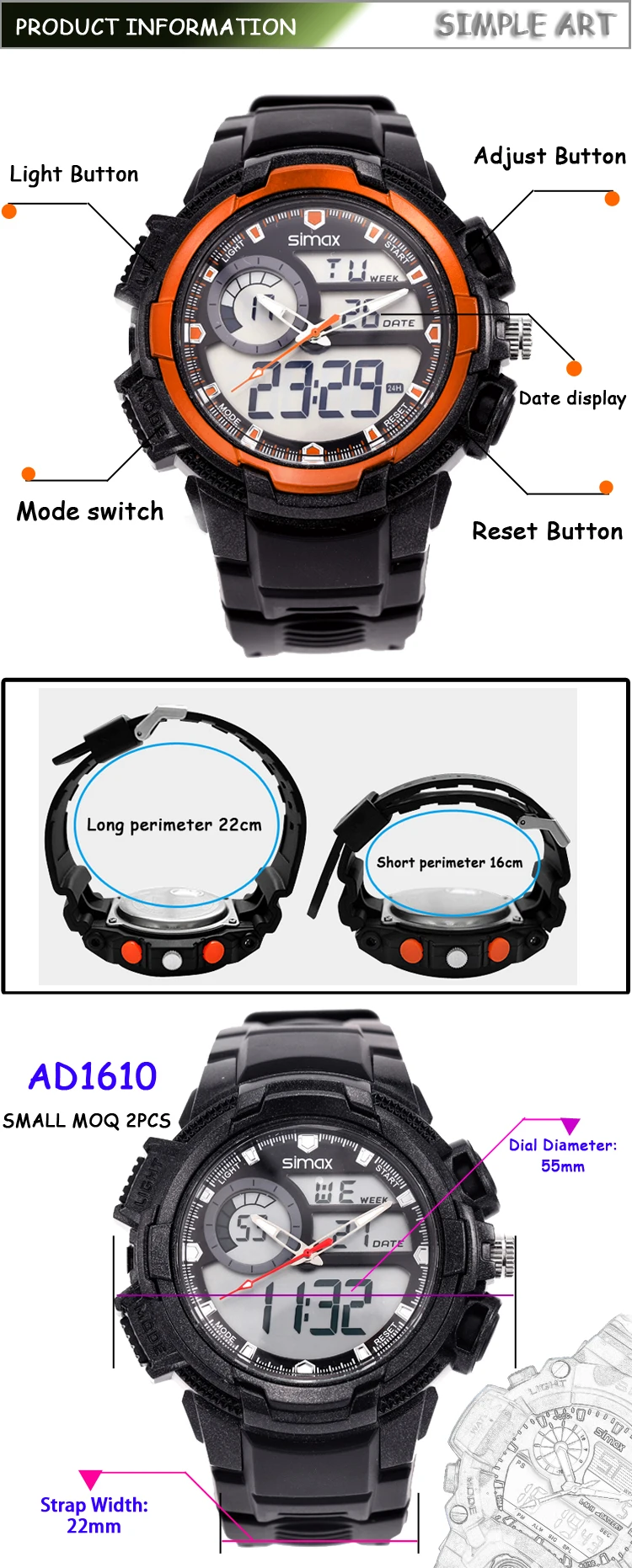 AD1610 Infor (3)