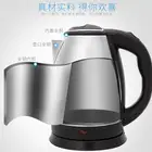 Food grade safe and precise fast boiling water kettle cordless 1500W electric water boiler with automatic shut-off