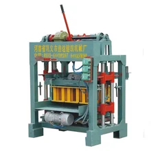 ISO Certification Lowest price list cement brick making machine price in kerala
