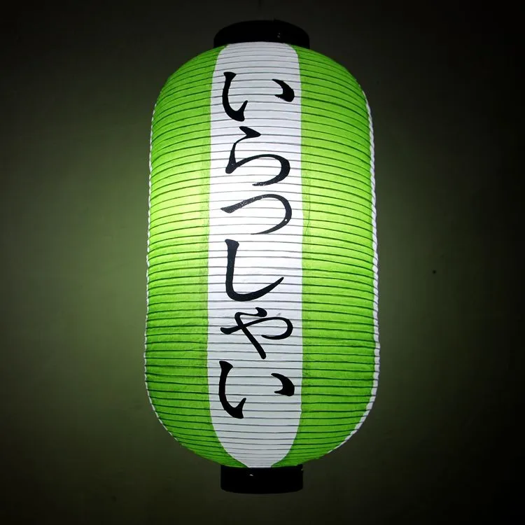 Japanese paper lantern  (27).jpg