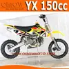 /product-detail/yx-engine-160cc-dirt-bike-472465171.html