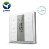 Dooya Wireless Remote Control System Wall Mounted Roller Shutter Timer Switch