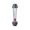 /product-detail/lzs32-0-4-4t-h-inline-install-type-rotameter-plastic-rotor-float-flow-meter-for-water-liquid-60835502523.html