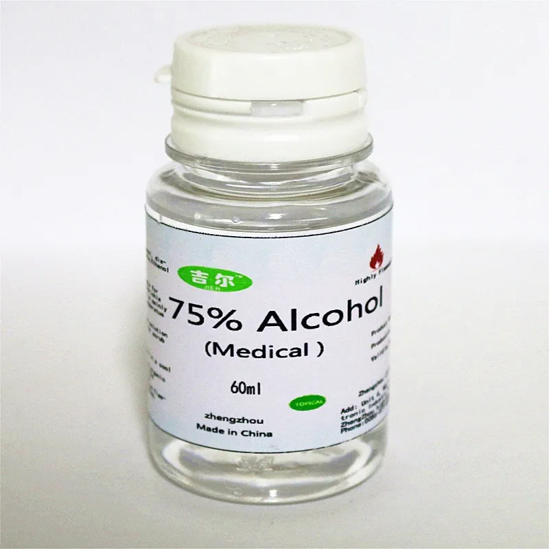 jier-brand-75-medical-grade-alcohol-60ml-500ml-for-hospital-buy-75