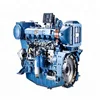 /product-detail/weichai-wp12-sinotruk-diesel-marine-engine-450hp-ship-machinery-boat-engines-high-speed-2100rpm-60613213016.html