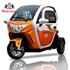 /product-detail/battery-operated-three-wheel-electric-passenger-vehicle-for-the-disabled-62147515361.html