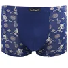 /product-detail/hot-sale-yun-meng-ni-hot-men-bamboo-fiber-boxers-gay-underwear-man-panties-60836983428.html