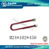 m24 red paint mercedes benz U bolt with flange nuts