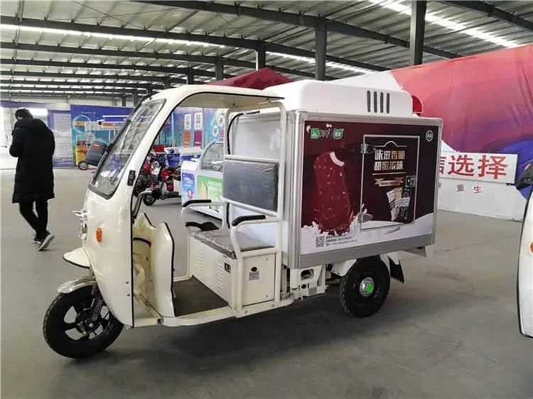 移动冰淇淋冷库 tuk tuk 三轮车食品车冰箱