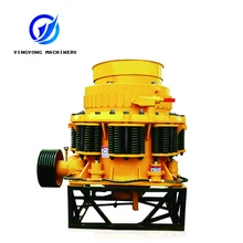 new energy saving spring cone crusher for mining quarry in 2018, mine grinder