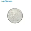 /product-detail/hot-selling-product-inulin-syrup-chicory-inulin-price-inulin-powder-60178456249.html
