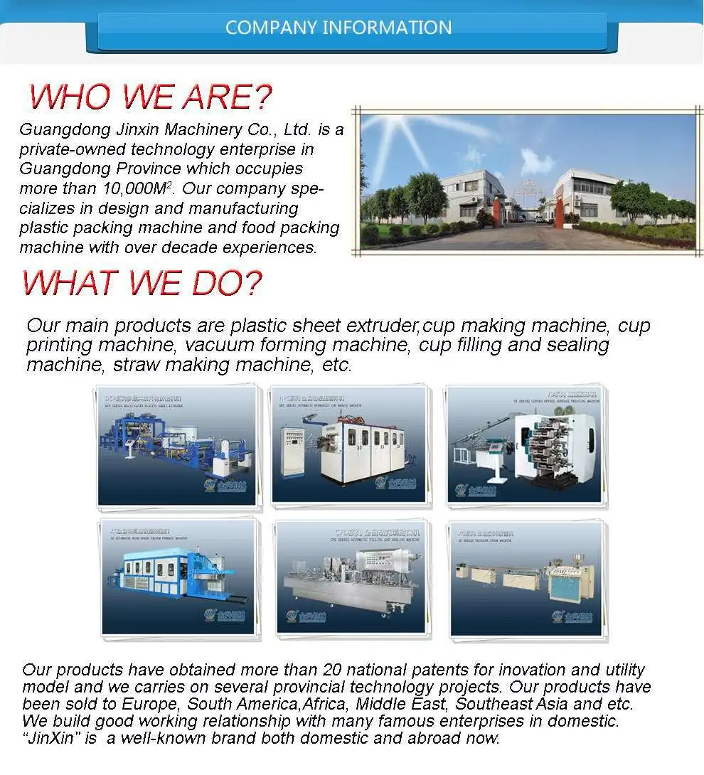 straw making machine