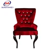 Quality promise Europe style furniture red and black royal antique single sofa chair