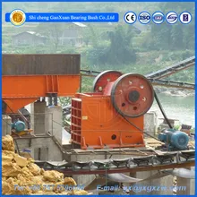 Portable stone crusher,Small jaw crusher mobile price in China