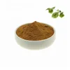 /product-detail/factory-price-and-high-quality-humulus-lupulus-beer-hops-extract-powder-60823781070.html