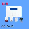 wireless LCD home security GSM alarm system , gsm sms alarm with built-in keypad / battery backup