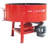 minil concrete mixer JQ350 block machine for small industry