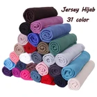 Wholesale factory direct busana muslim niqab design jersey hijab scarf